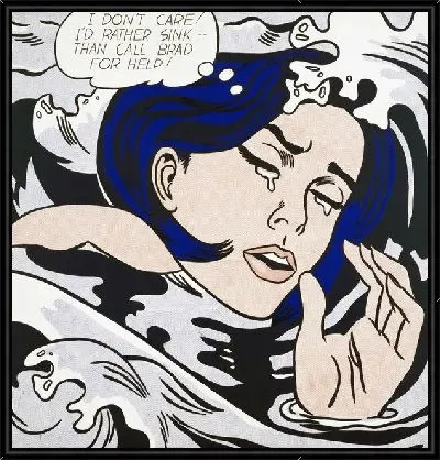 Тонущая девушка (Drowning Girl)