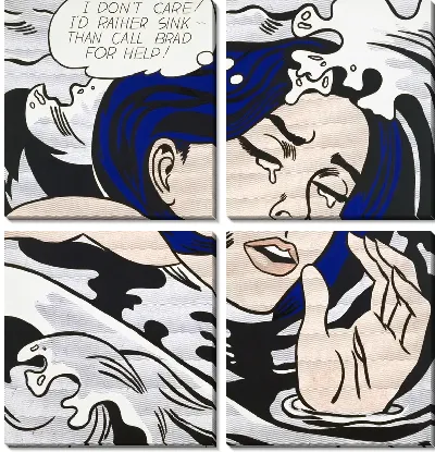 Тонущая девушка (Drowning Girl)