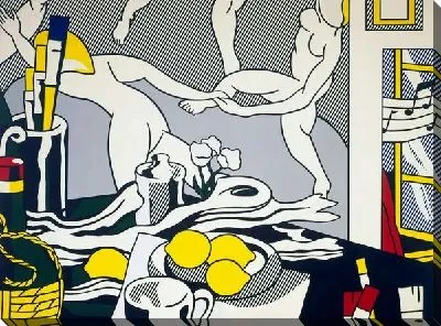 Студия художника (Studio The Dance)