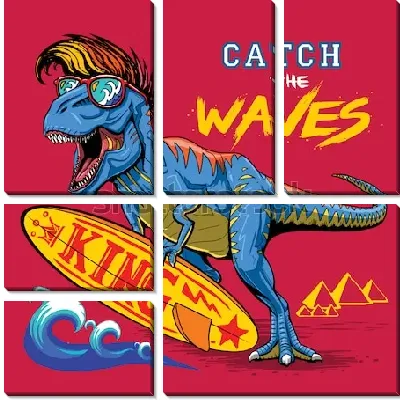 Модульная картина Сёрфер динозавр