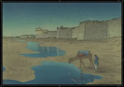 Татарская Стена, Пекин