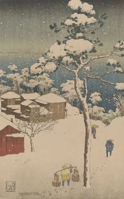 Картина Негиши, 1916 год