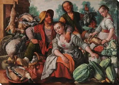 Страна Маркитант