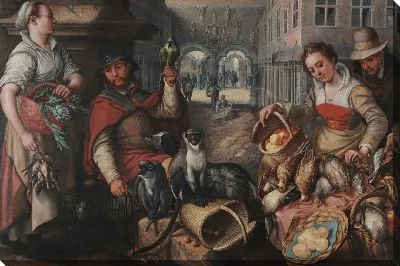 Продавец экзотических животных