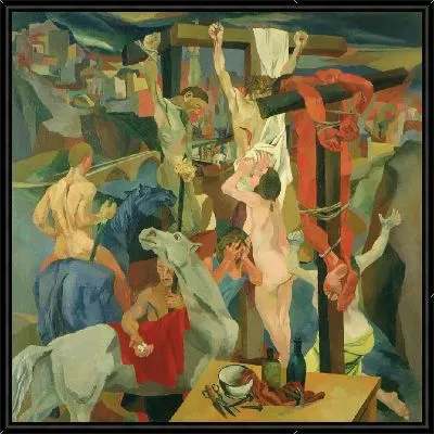 Распятие на кресте