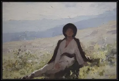 Картина Молодой пастух