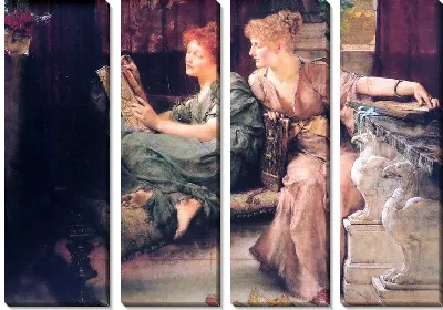 Сравнение (Comparisons)