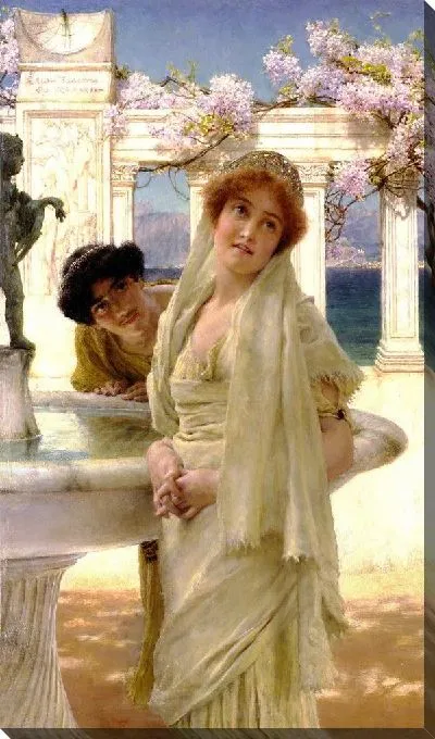 Картина Расхождения во мнениях (A Difference of Opinion)