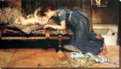 Земной рай (An Earthly Paradise)