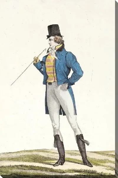 Картина Удивительный и замечательный