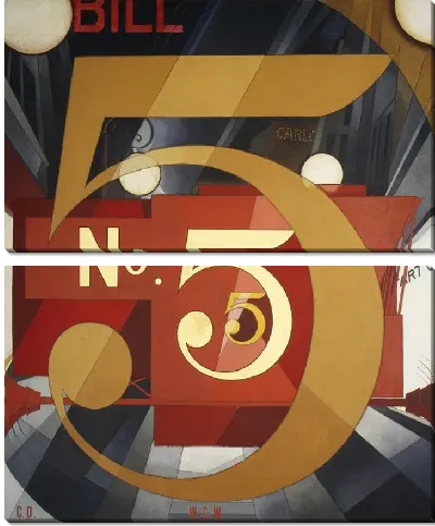 Картина Я увидел цифру 5 в золоте