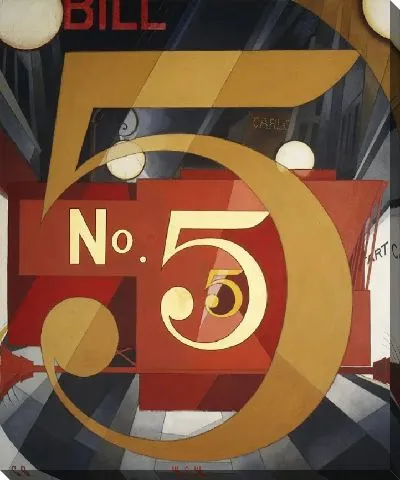 Картина Я увидел цифру 5 в золоте