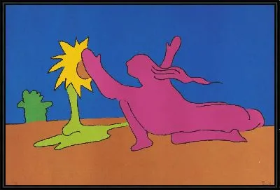 Картина "Хвала природе"