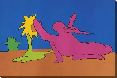 Картина "Хвала природе"