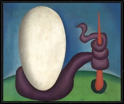 Своего рода змея