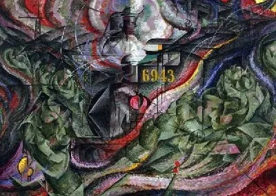 Состояния сознания - прощание  (States of Mind I The Farewells)