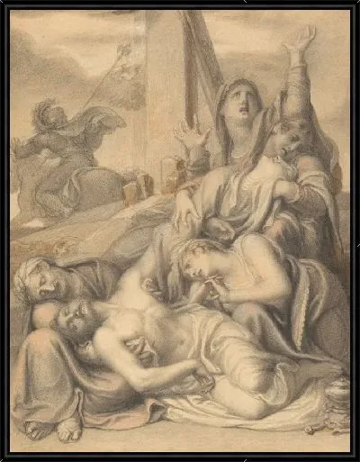 Картина Смещение