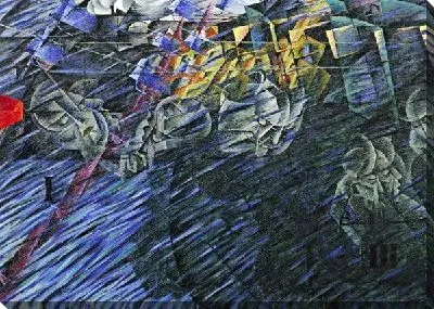 Картина Состояния сознания 2 -Те, кто идут (States of Mind II Those Who Go)