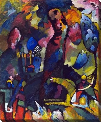 Картина Композиция (Composition) №18