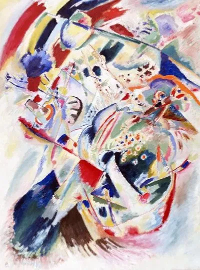 Картина Композиция (Composition) №19