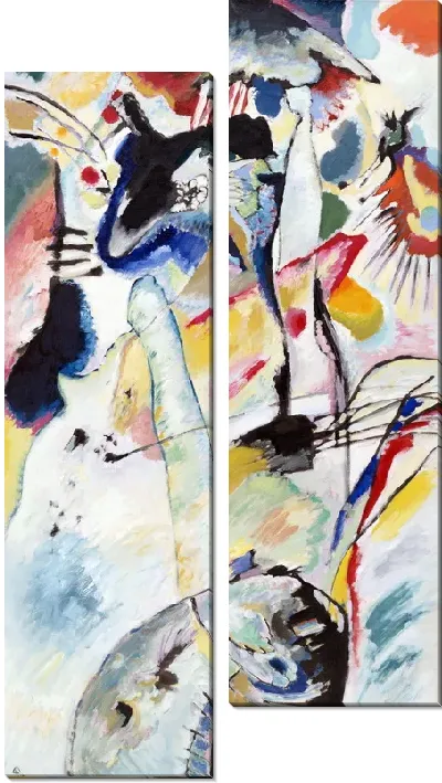 Картина Композиция (Composition) №20