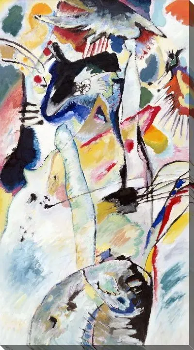 Картина Композиция (Composition) №20