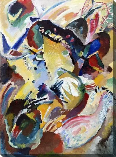 Картина Композиция (Composition) №21