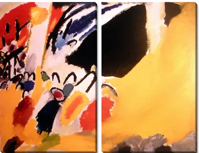 Картина Впечатление (Impressions)