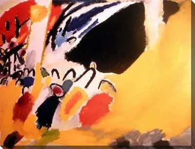 Картина Впечатление (Impressions)