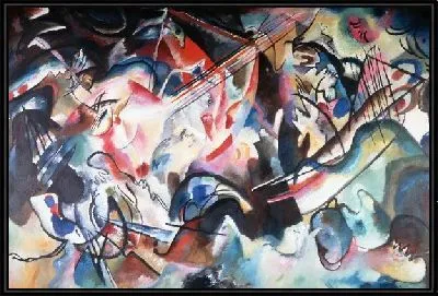 Картина Композиция (Composition) №22
