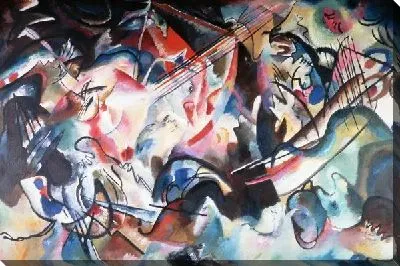 Картина Композиция (Composition) №22