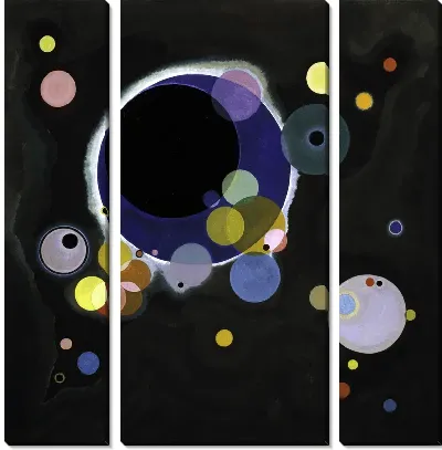 Картина Несколько кругов (Several Circles)