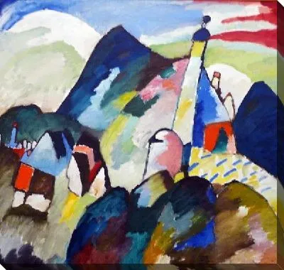 Картина Церковь (Church)