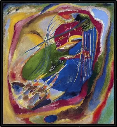 Картина с тремя пятнами (Painting with three spots)