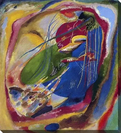 Картина с тремя пятнами (Painting with three spots)