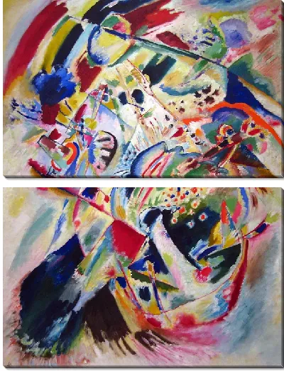 Картина Композиция (Composition) №24