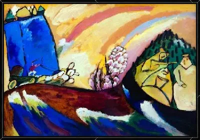 Я не дурак ( I'm No Fool)