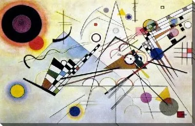 Композиция VIII