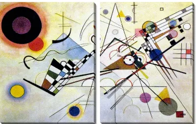 Композиция VIII