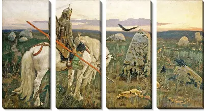 Картина Витязь на распутье