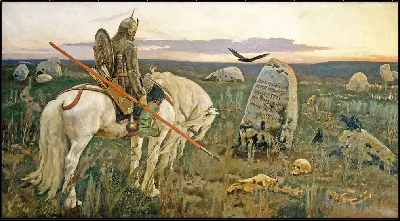 картина