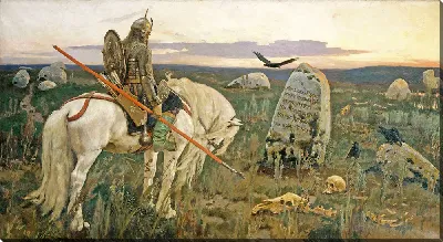 картина