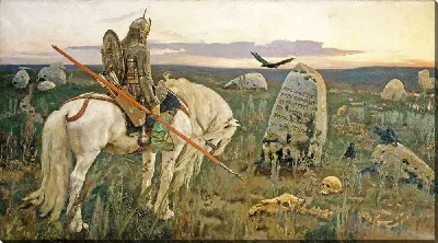 картина