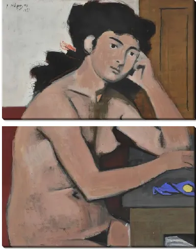 Картина Фигура