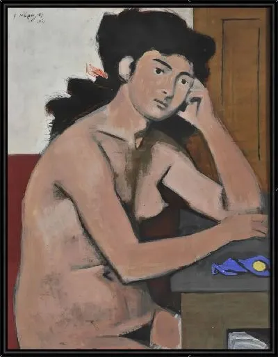 Картина Фигура