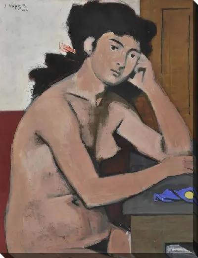 Картина Фигура