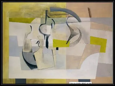 Ядовито-Желтый 5 Декабря