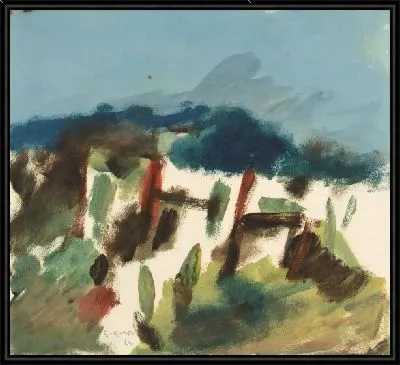 Димбула пейзаж