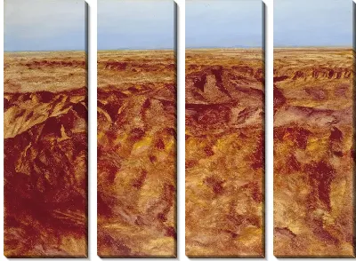 Центральная Австралия