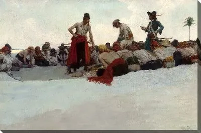 Итак, сокровище было разделено